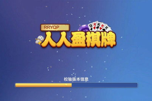 火石互娱斗牛手机游戏,打造极致娱乐体验-玩法与策略解析