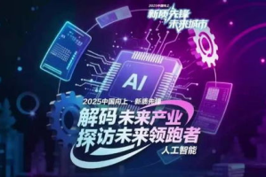 影视先锋：探索在线观影的全新体验