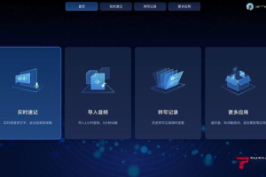 影视大全无广告在线云点播：改变我们观影方式的革命性平台
