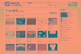 2025年Flash小游戏行业现状：创意与挑战并存
