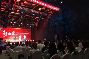 探索武侠世界，体验江湖传奇-类似《金庸群侠传X》的手机游戏解析