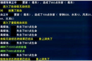 挑选好玩的大型手机游戏-优化游戏体验指南