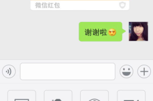 手机棋牌游戏小程序的优势与发展前景-开发要点分析