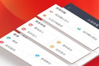 中信证券手机开户流程详解与投资入门指南