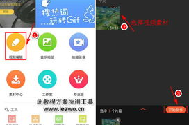 在线打字游戏手机版,提升打字速度的便捷方式-游戏选择与技巧解析