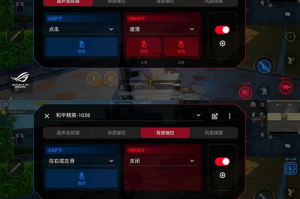 探索手机动作游戏的世界-特点与优化策略解析