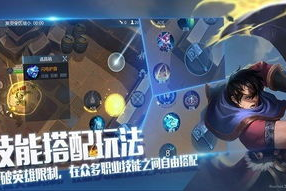 盗墓笔记手机游戏下载与体验指南-探险之旅一键启动