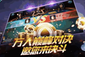 河池同城游戏手机版，畅享本地互动乐趣-下载与玩法指南