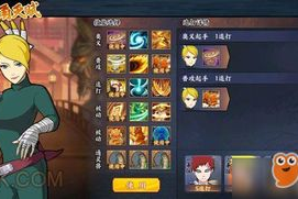 手机电玩游戏排行榜,热门手游推荐-游戏体验升级解析