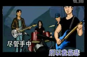 探究《冲动的惩罚》第8集未删减版：动漫迷的视觉盛宴