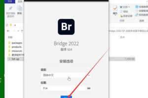 捕鱼游戏免费版手机版下载与安装指南-玩转海洋世界