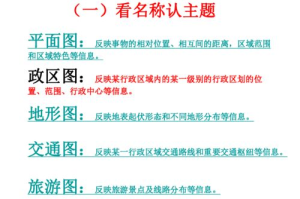 手机单机游戏下载中心，轻松获取高品质游戏体验-下载指南与技巧