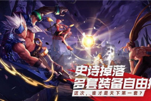 3D游戏手机网游,探索沉浸式体验的奥秘-发展趋势与优化策略解析