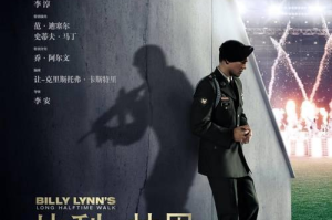 2025年，探索高清影视新境界：最好看的高清片盘点