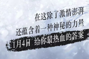 哔嘀影视怎么了？消失的影视平台背后的故事