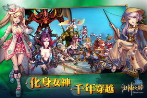 触摸美女手机游戏下载与选择指南-轻松获取心仪游戏