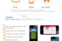 爱游戏手机网页版,畅享游戏乐趣-使用指南与技巧解析