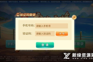 lebo游戏手机客户端,打造极致游戏体验-安装与优化指南