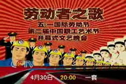 相旗游戏下载手机版-轻松入门体验智力竞技