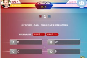 yy手机游戏平台,探索无限乐趣-游戏精选指南