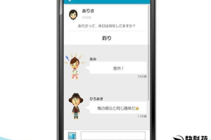 网易能赚钱的手机游戏，盈利途径与策略解析