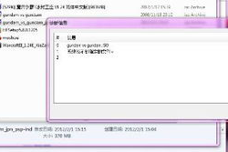 手机PSP游戏下载全攻略-轻松获取经典游戏资源