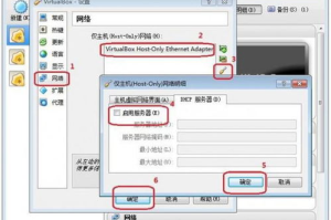 手机游戏在电脑上的畅玩指南-操作方法与技巧解析