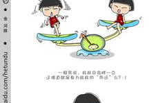 手机游戏排行,热门游戏特点分析-玩家选择指南