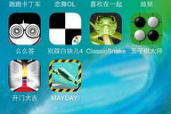 探索精品手机单机游戏，享受无尽娱乐时光-游戏选择与体验指南