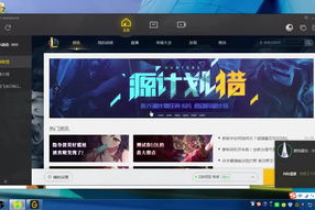 手机陌陌直播游戏全攻略-轻松开启游戏直播之旅