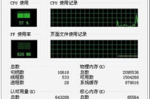 小内存手机游戏优化策略与精选推荐-提升游戏体验解析