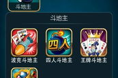 345棋牌游戏手机版,随时随地享受游戏乐趣-安装与玩法解析