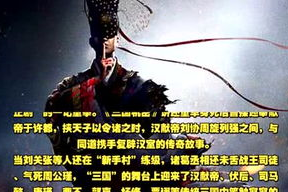 板栗网影视：改变观影方式的革命性平台