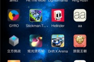 手机版h小游戏,随时随地畅玩无忧-游戏优化策略解析