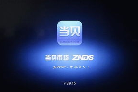 影视快搜官网：你的专属影视资源导航站
