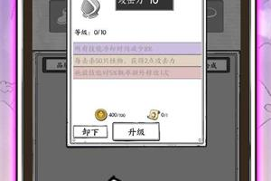 免费手机游戏下载网站，轻松获取心仪游戏-选择与使用指南