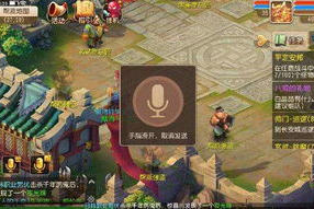 手机回合制游戏,策略与休闲的完美结合-游戏体验优化指南