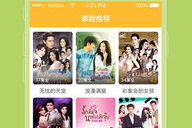 泰剧tv官方下载方法及观看技巧解析