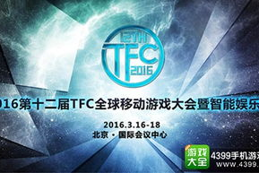2022手机游戏市场现状与发展趋势-玩家必备攻略