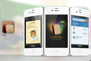 手机文件加密app,保护隐私-选择与使用指南