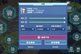 挑选画面出色的手机游戏,提升游戏体验-高质量画面手机游戏推荐