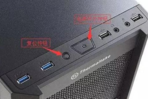 手机远程控制电脑玩游戏全解析-技术实现与操作指南