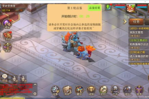 手机单机游戏最好玩，精选推荐与挑选指南