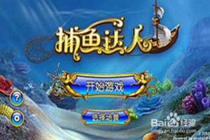 情侣专属手机游戏推荐，增进感情的游戏时光