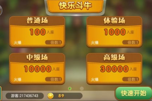 91y游戏中心手机版,便捷畅玩-移动游戏解决方案解析