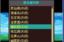 电脑玩手机游戏全攻略-技巧与方法解析