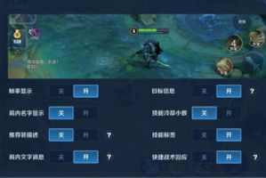 西游杀游戏手机版,经典与创新结合-移动设备上的策略盛宴