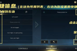 手机奥特曼游戏,提升游戏体验-优化策略解析