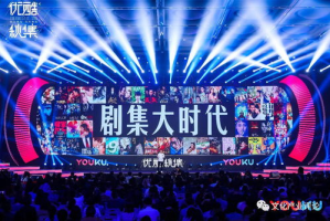 极品影视在线看：那些让你欲罢不能的顶级佳作