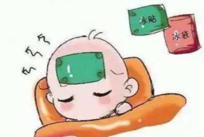 感冒发烧怎么办？掌握这些简单退烧方法，快速恢复健康！